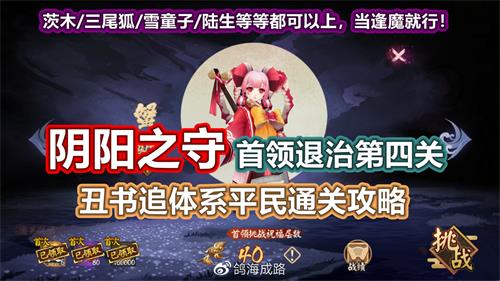 ʦ֮εĹعش淨 ʦ淨