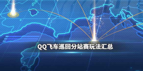 QQɳ320ðյ淨 QQɳ淨