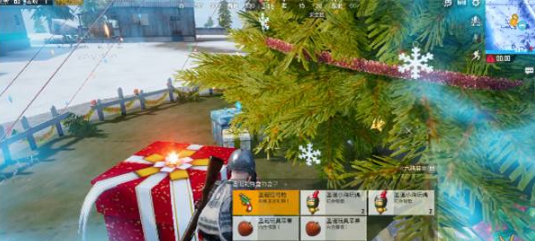 ��ƽ��Ӣ���հ汾ʥ�������� ���հ�ʥ����λ����� ��ƽ��Ӣ�淨����