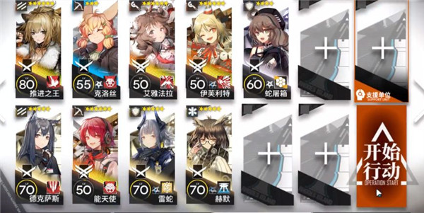 շַͻϮEX2淨 շ淨