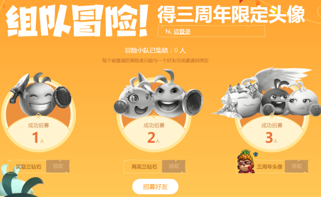 ��˼���Թ�������ͷ����ε� ������ͷ����ô�õ��淨���� ��˼���Թ��淨����