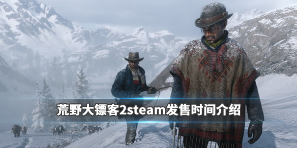 ��Ұ���ڿ�2steam����ʱ��ʲô���Ƕ��� ��Ұ���ڿ�2�淨����
