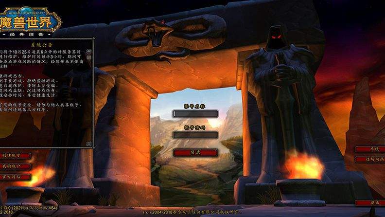 ħ绳ɷṹͼ٪װ ṹͼ٪װ ħ淨