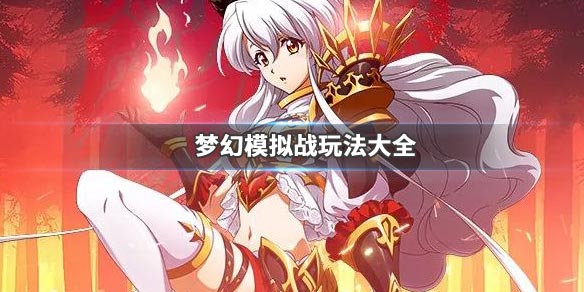 λģսʴҹƤλ λģս淨