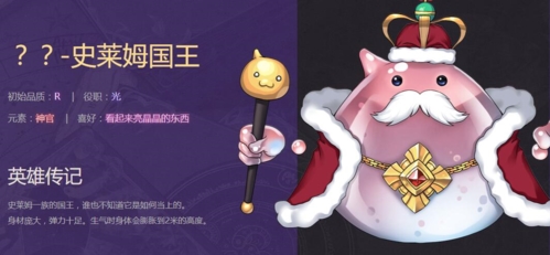 ��ԴŮ��ʷ��ķ��������� ʷ��ķ��������ͼ����ϸ���� ��ԴŮ���淨����