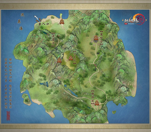 3ؾδ ؾش淨 3ָ⽭淨