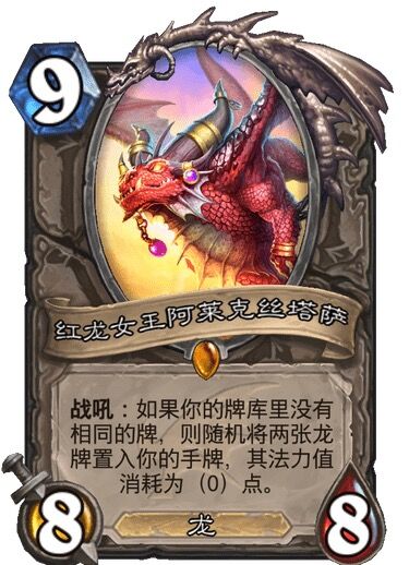 ¯ʯ��˵����Ů��������˹������ϸ���� ¯ʯ��˵�淨����