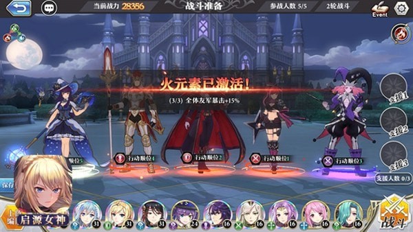 ��ԴŮ��Ԫ��������� ��ԴŮ��Ԫ����� ��ԴŮ���淨����
