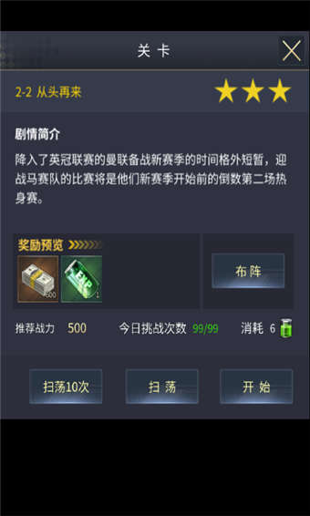 ������������� ���������淨���Դ�ȫ ���������淨����