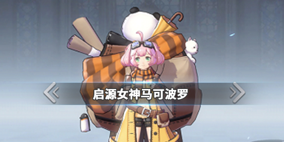 ��ԴŮ�����ɲ�������� ��ԴŮ���淨����