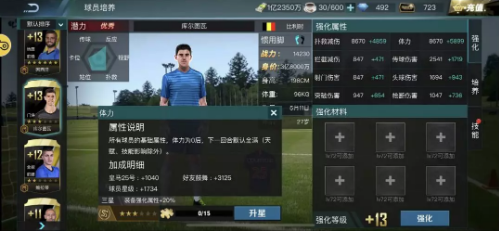 ��ʤ����ƽ������������淨���� ƽ���������Ա�Ƽ� ��ʤ�����淨����