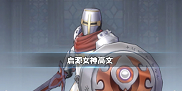 ��ԴŮ�����ֵ�������� ��ԴŮ���淨����
