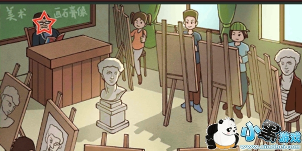 �й�ʽ��������Ϸ