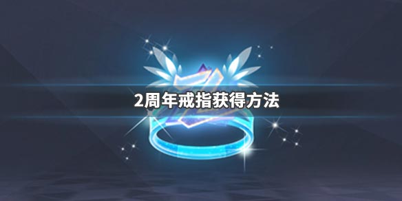 QQɳ2꼫Ʒָ÷ QQɳ淨