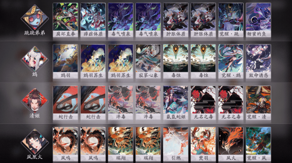 ʦ𲿨Ƽ 𲿨淨 ʦ淨