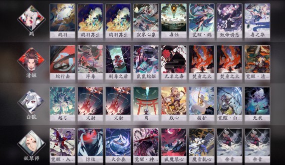 ʦ弧 弧ǿݿƼ ʦ淨