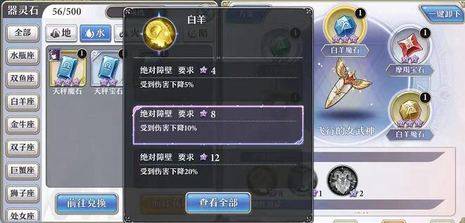 ��ԴŮ���߶�������ʯ��δ��� �߶�������ʯ�����淨���� ��ԴŮ���淨����
