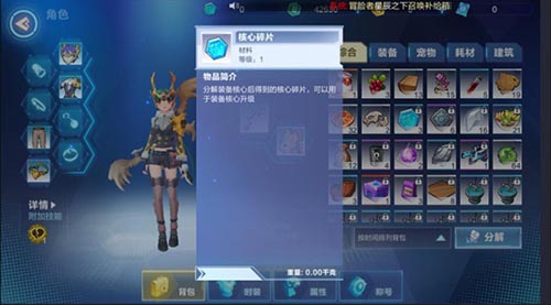 �ҵ���Դ������Ƭ��λ�� �ҵ���Դ�淨����