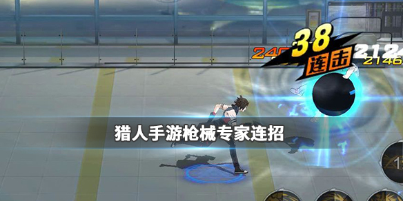 ��������ǹеר��������δ� ����x���������淨����