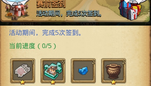 ��˼���Թ���ǰǩ������ԽҰ�淨���� ��˼���Թ��淨����