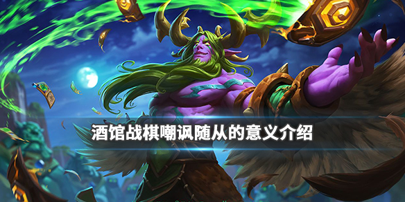 ¯ʯ��˵�ƹ�ս�峰�������ʲô���� ¯ʯ��˵�淨����