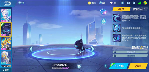 qqɳξʲôȽϺ QQɳ淨