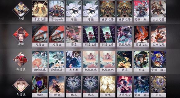 ʦ弧Ƽ 弧ݿ淨 ʦ淨