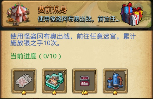 ��˼���Թ���ǰ��������ԽҰ�淨���� ��˼���Թ��淨����