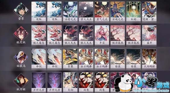 ����ʦ������