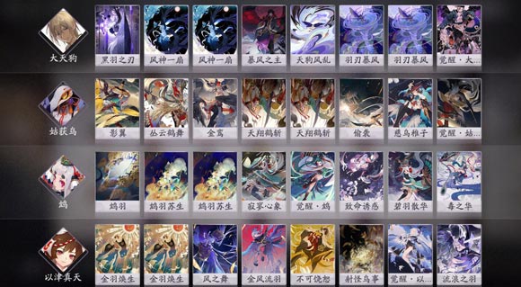 ʦƴ칷Ƽ 칷ݿ淨 ʦ淨