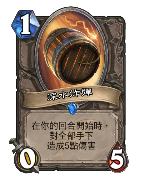 ¯ʯ��˵��ˮը������Ч��չʾ��ϸ���� ¯ʯ��˵�淨����