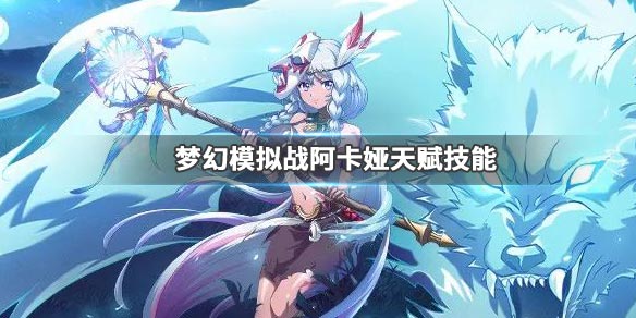 λģս츳ܴͨؼ λģս淨