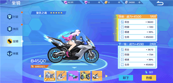 ��ٸ����ȫ����չʾ ��ٸ�����淨����