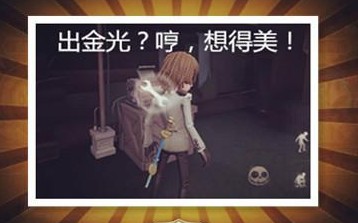 �����˸��ʲ��ƤͼƬ �ʲ��ɫƤ��չʾһ�� �����˸��淨����