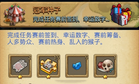 ��˼���Թ��ھ����Ӷ���ԽҰ�淨���� ��˼���Թ��淨����