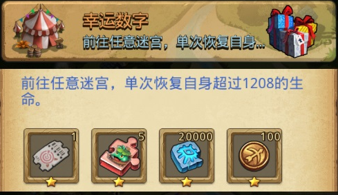 ��˼���Թ��������ֶ���ԽҰ�淨���� ��˼���Թ��淨����