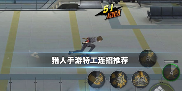 ���������ع���μӵ� ����x���������淨����