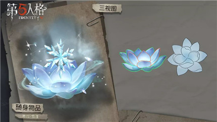 �����˸��ʮ������λ�䱦����Щ �����˸��淨����