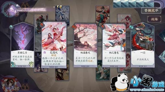 ����ʦ������