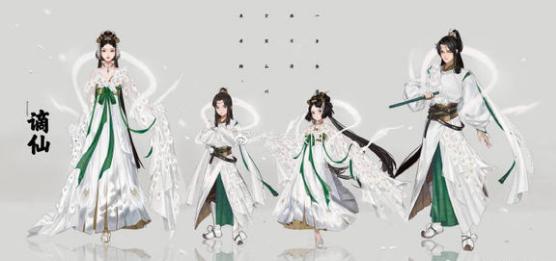 3ε ôõʽ 3ָ⽭淨