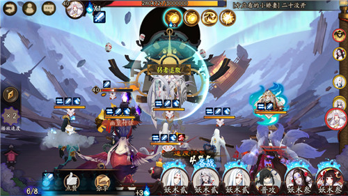 ʦ֮ɵƼ 30Sͨ ʦ淨