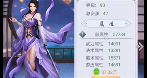 ����ģ����̫Ԫʥĸ��λ�� ����ģ�����淨����