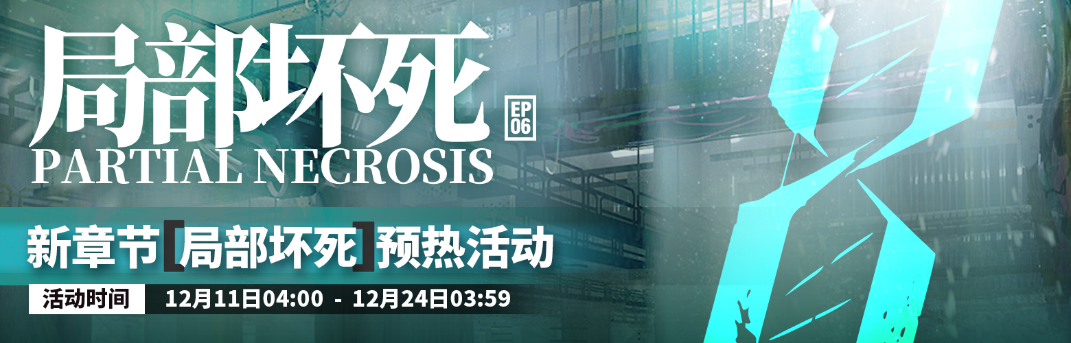 շ»ֲԤȻ շ淨