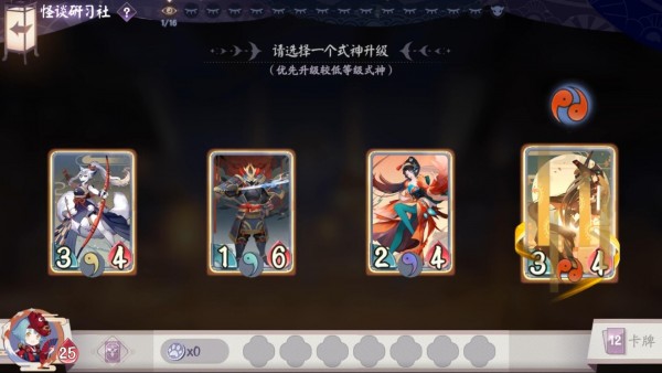 ʦƹ̸ϰĲ1淨 ̸ϰ淨Դȫ ʦ淨