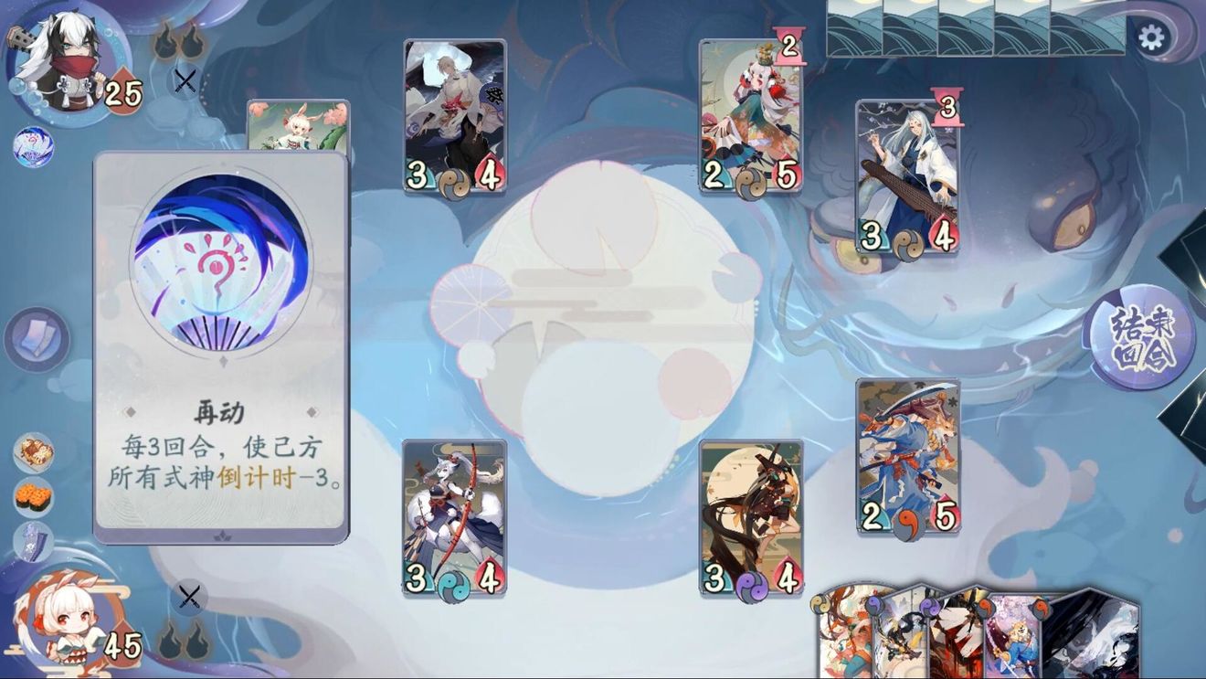 ʦƹ̸ϰһ̫δ ʦ淨