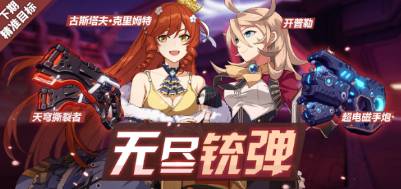 3޾掠 ޾掠淨 3淨