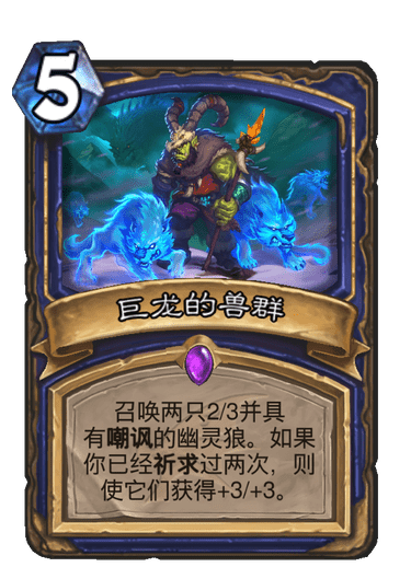 ¯ʯ��˵��������Ⱥ��ϸ���� ¯ʯ��˵�淨����