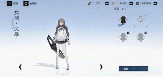 ս˫����ʲ��ѡSѡʲô�� ս˫����ʲ�淨����