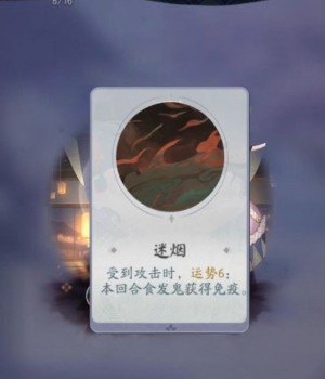 ʦƹ̸ϰĲʳδ ʦ淨