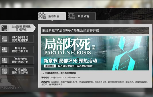 շͻϮ6-9ش淨 ½ھֲ淨Դȫ շ淨